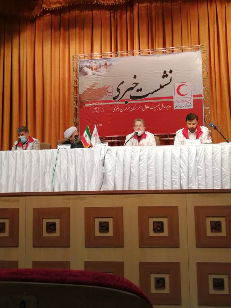 مدیرعامل جمعیت هلال احمر خراسان رضوی: برنامههای هفته هلال احمر با شعار تقدیر از حافظان سلامت برگزار میشود
